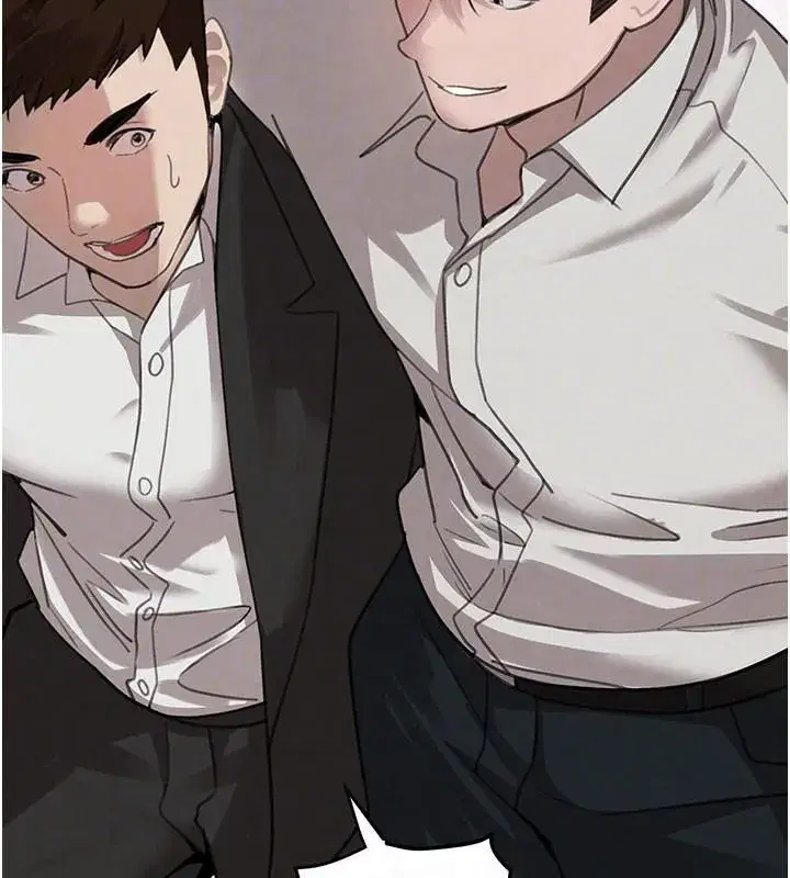 第71話-你身上的味道好色情