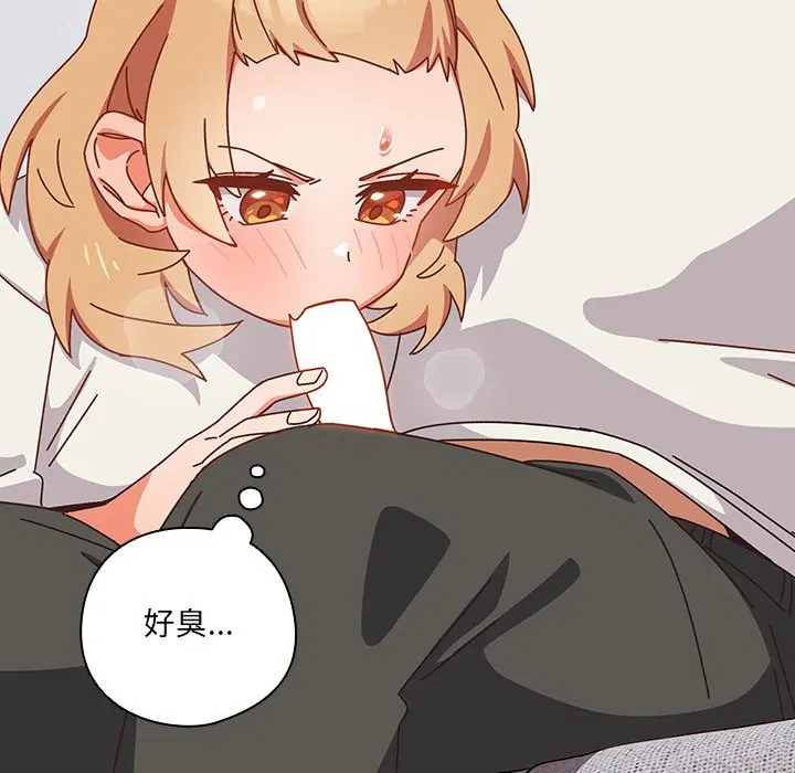 第2話
