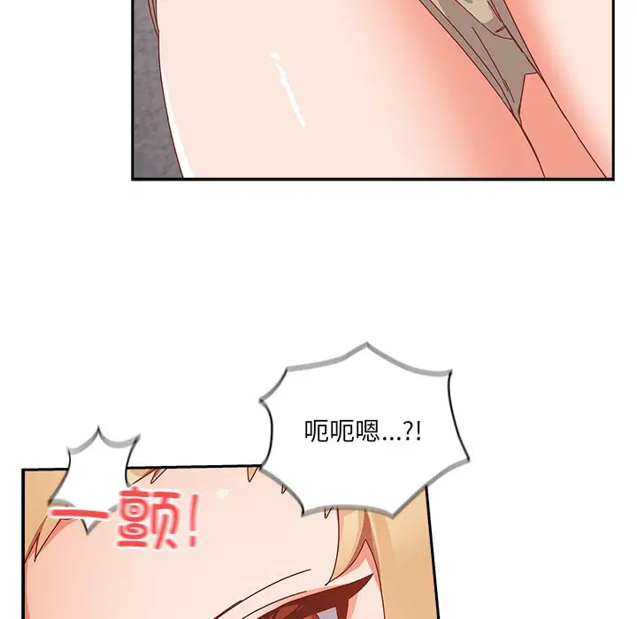 第2話