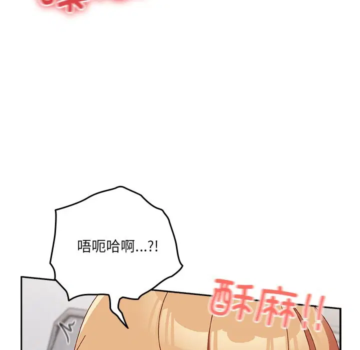 第2話