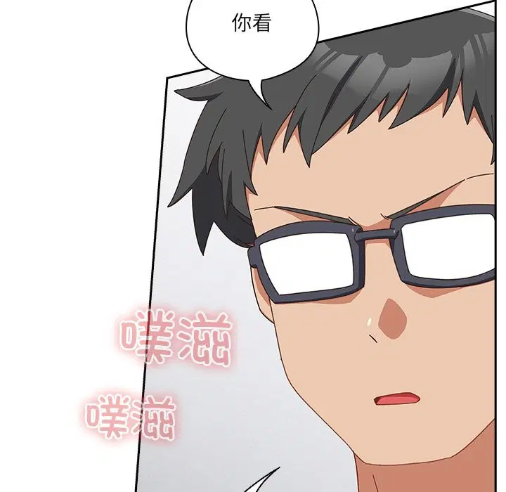 第2話