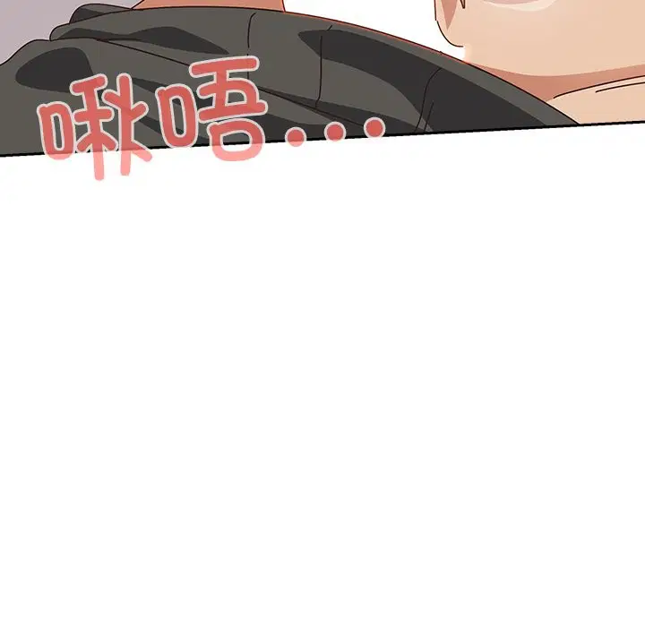 第2話