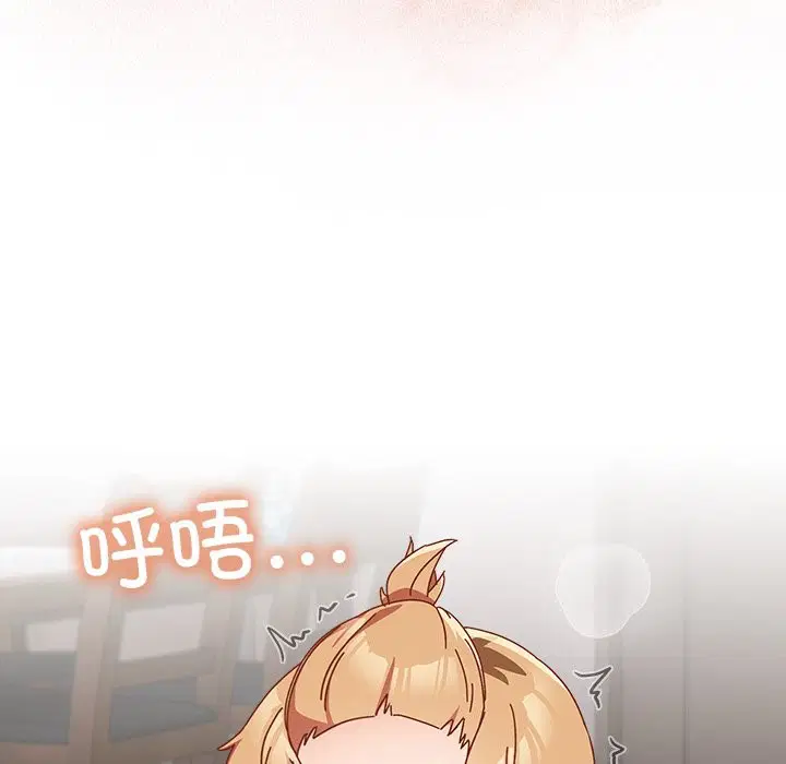 第2話