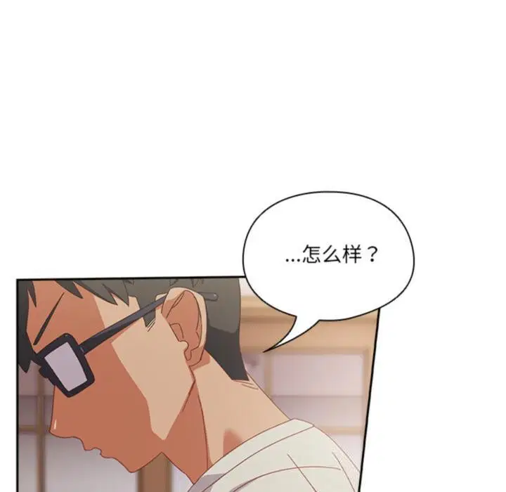 第3話