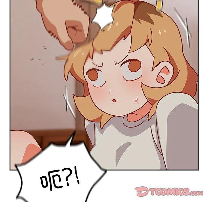 第4話