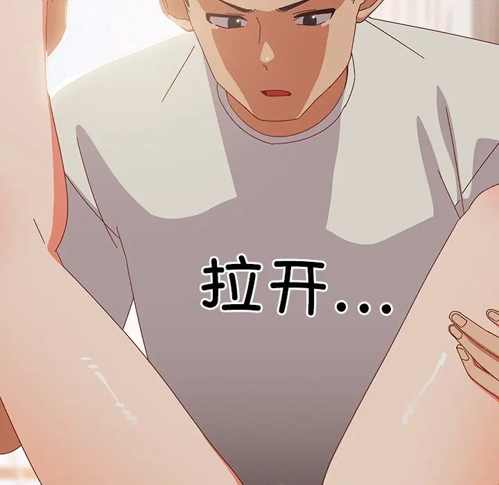 第4話