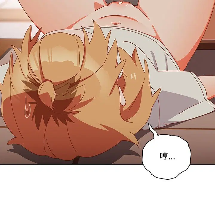第4話
