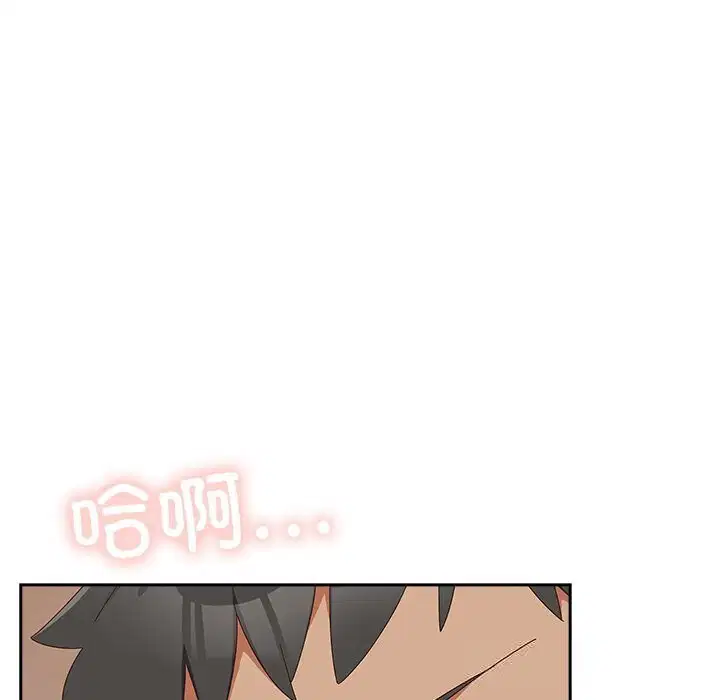 第4話