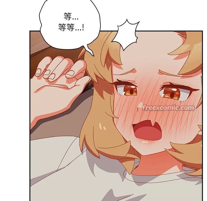 第4話