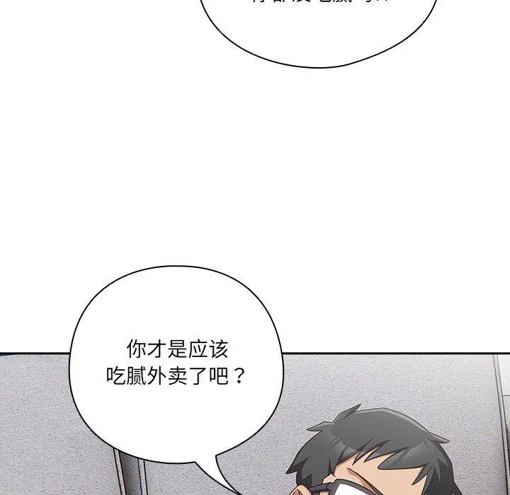 第5話