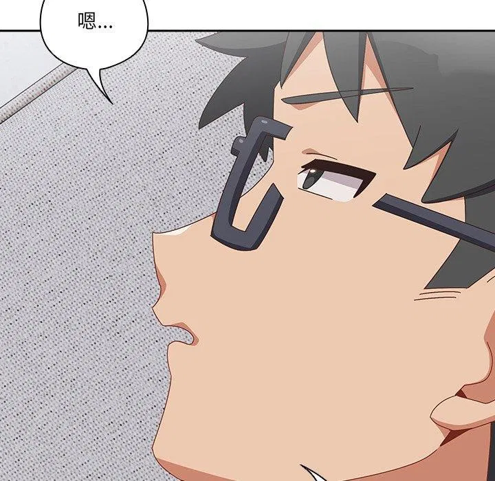 第5話