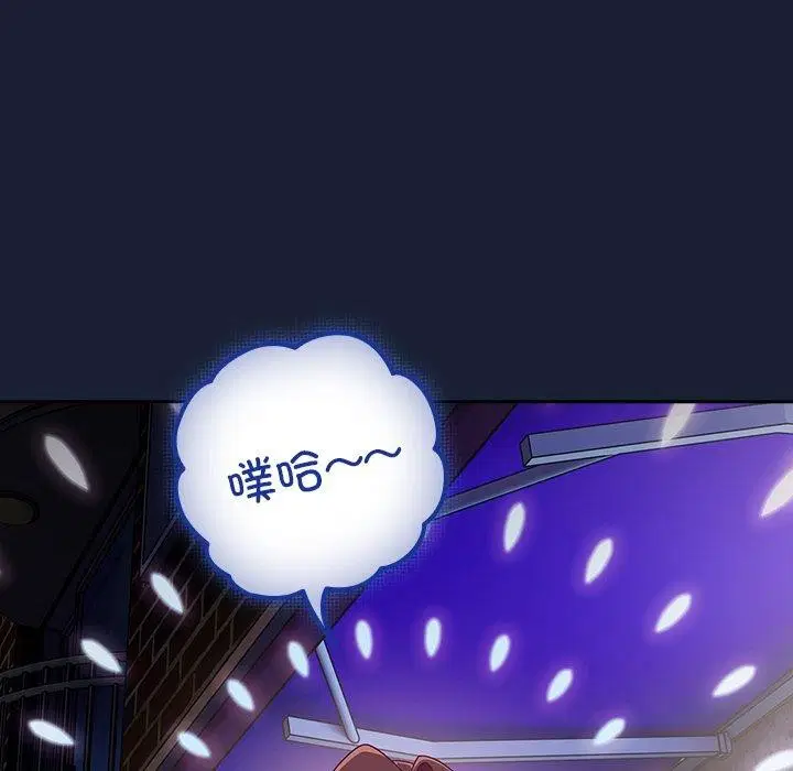 第5話