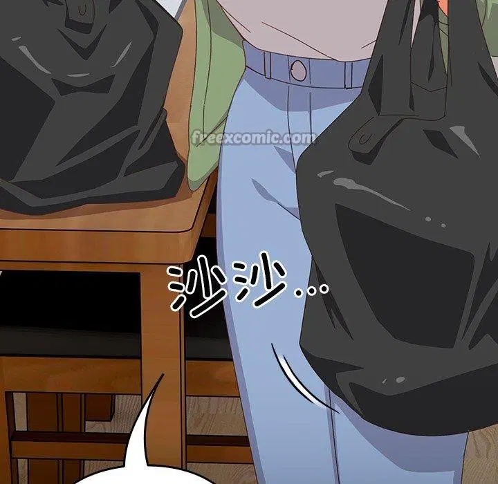 第5話