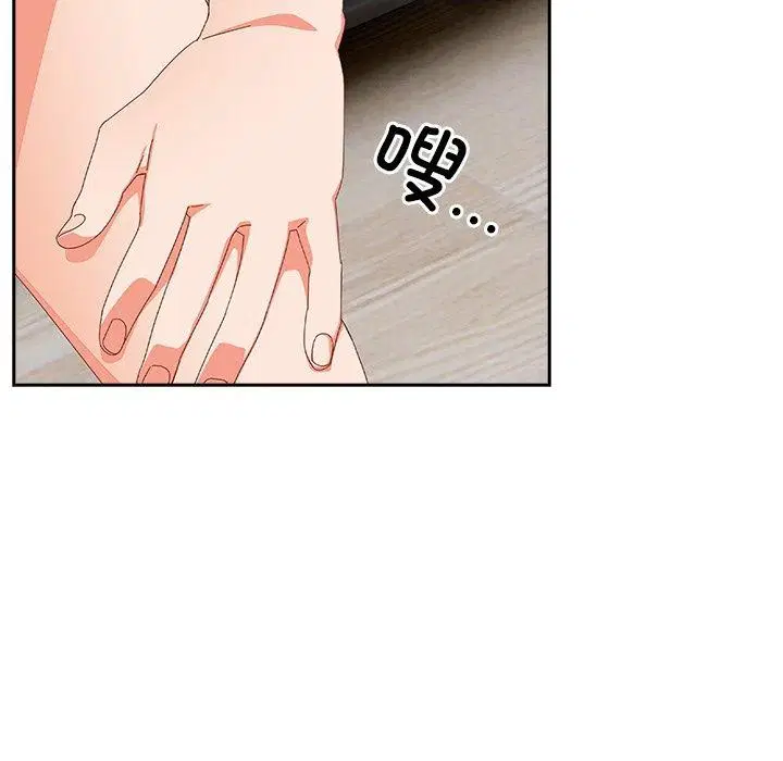第5話