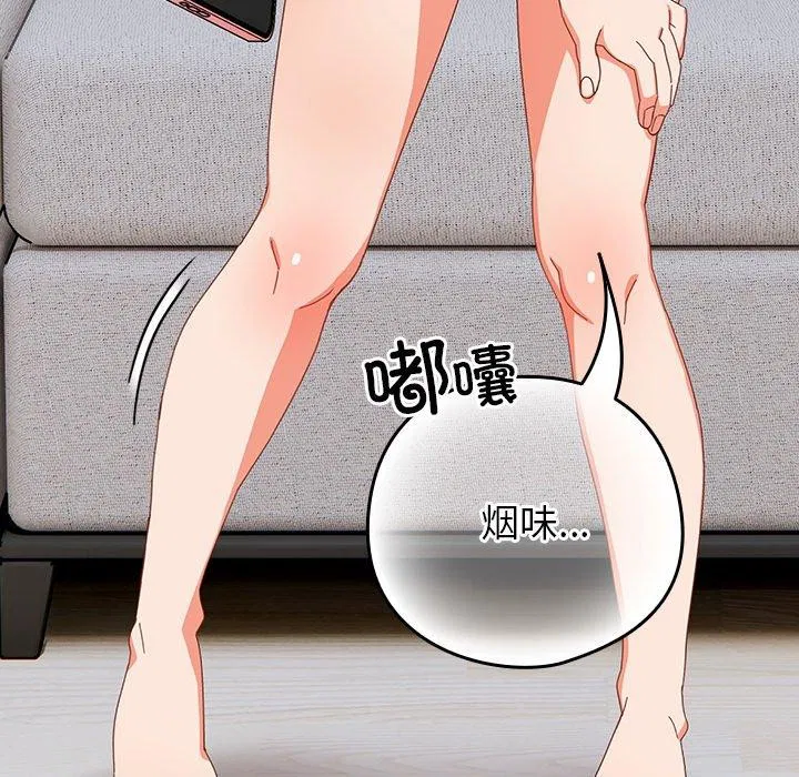 第5話