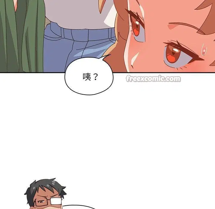 第5話