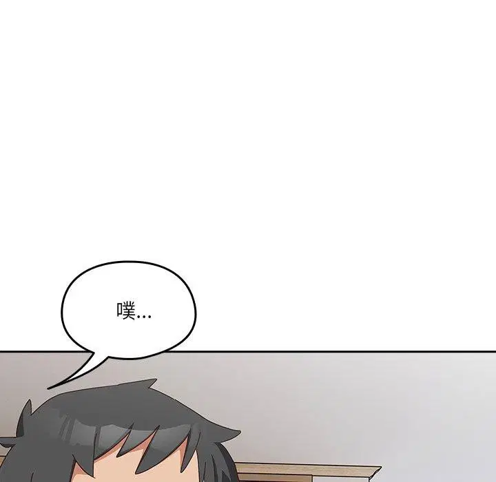 第5話
