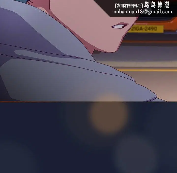 第6話