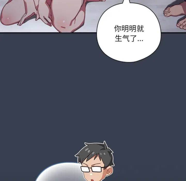第7話