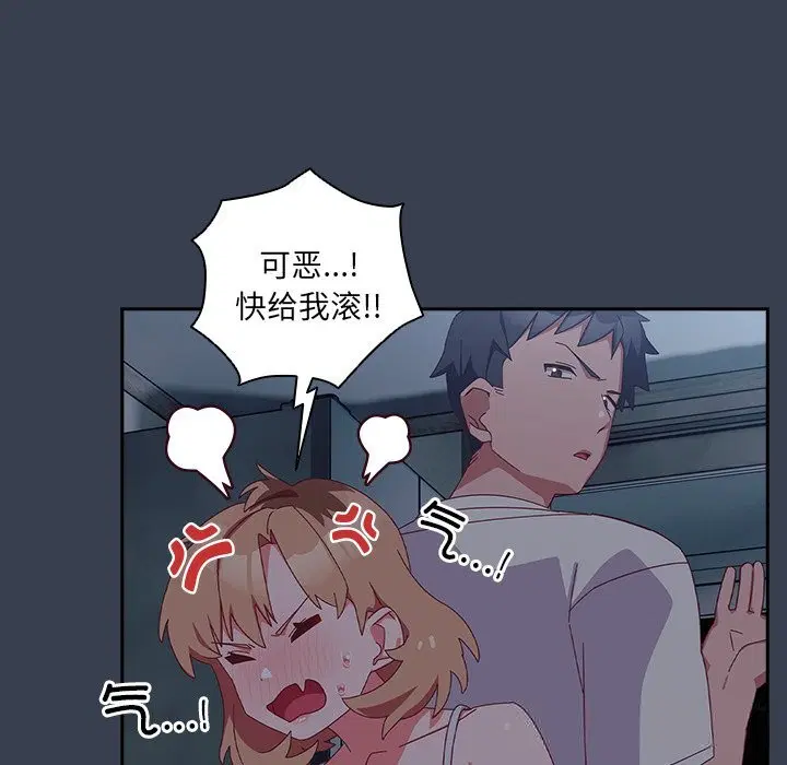 第7話