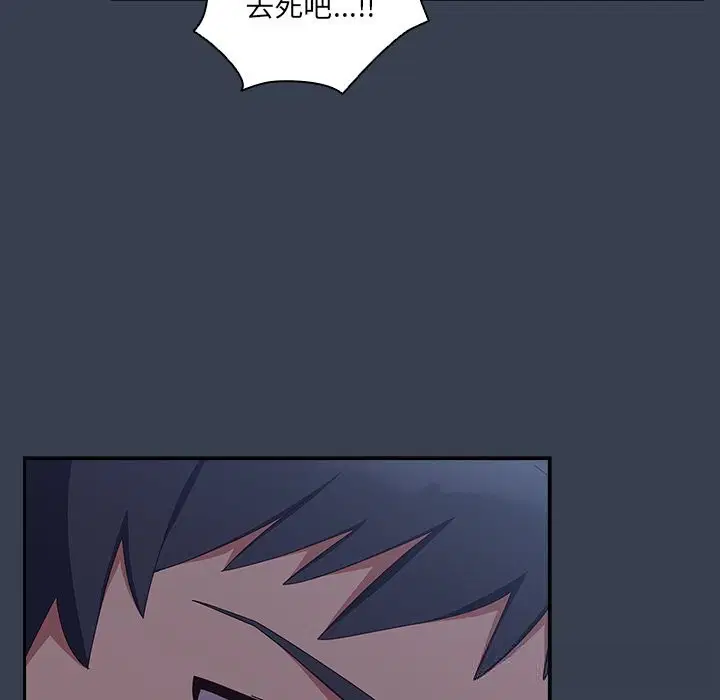 第7話