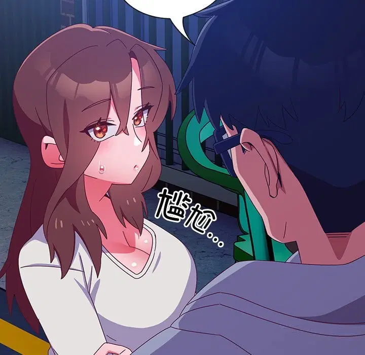 第7話
