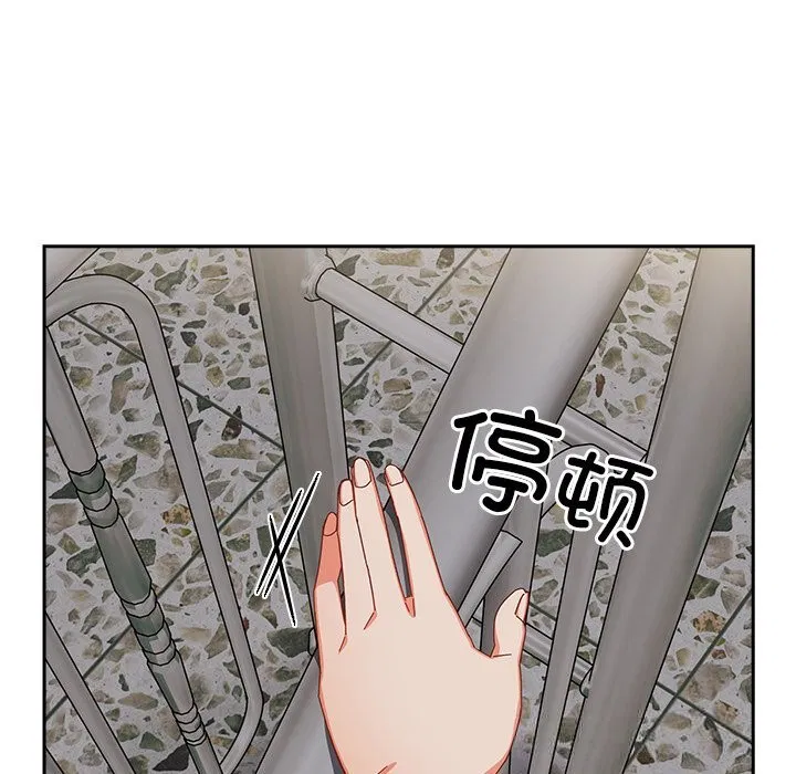 第7話