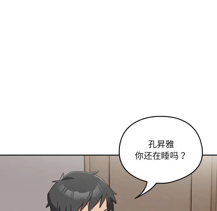 第7話
