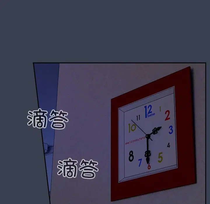 第7話