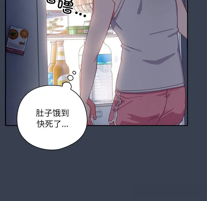 第7話