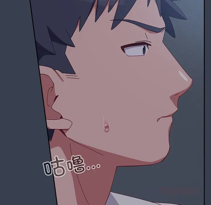 第8話