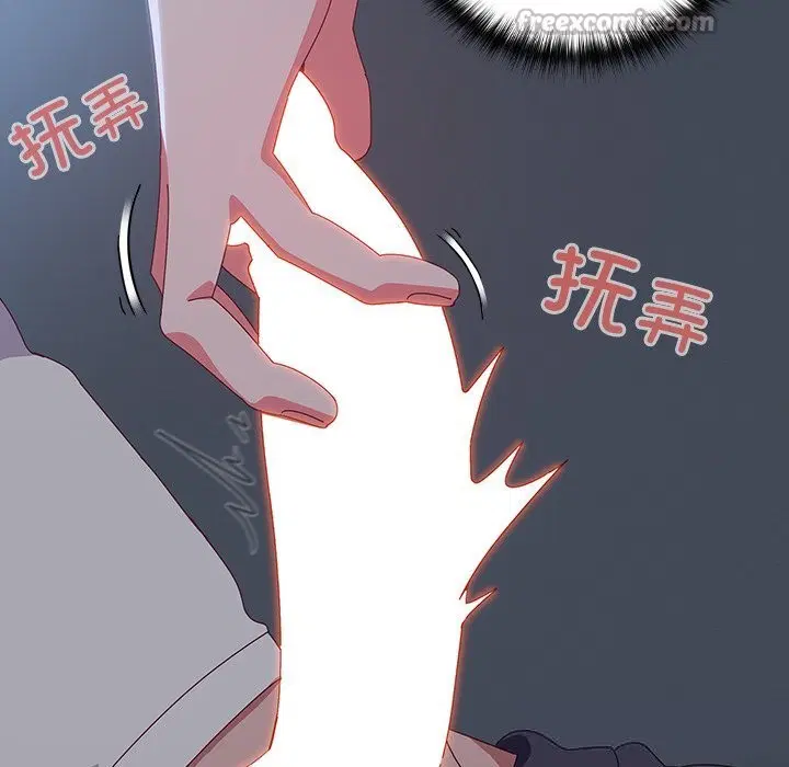 第8話