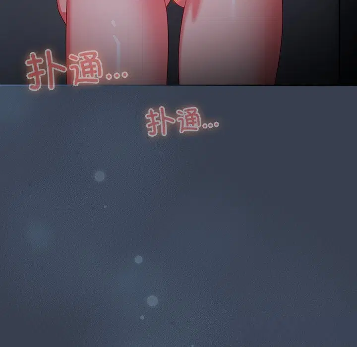 第8話