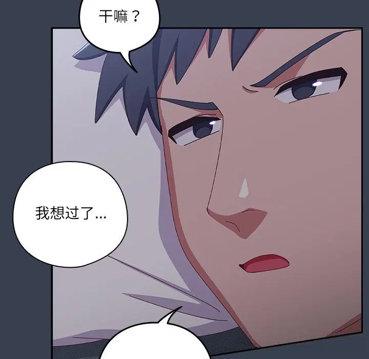 第9話