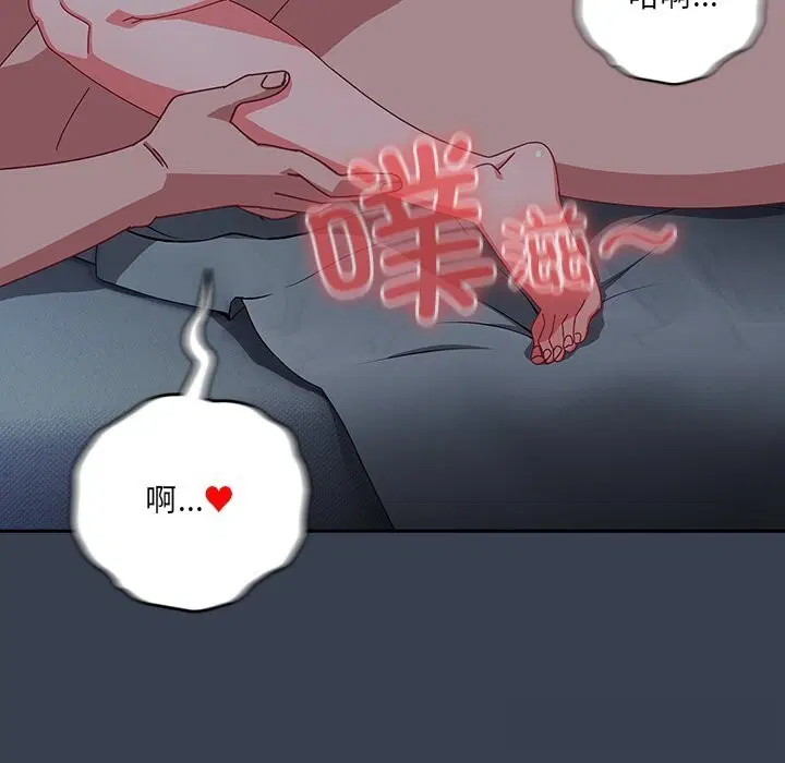第9話