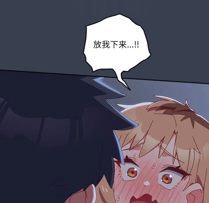 第9話