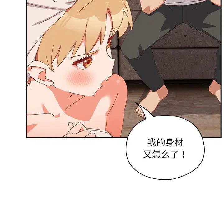 第10話