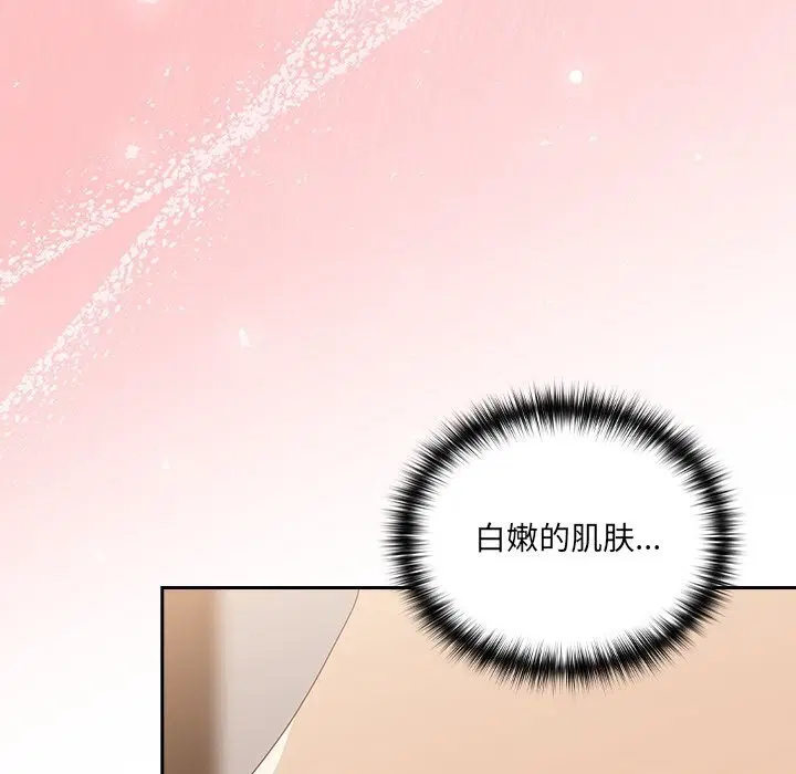 第10話