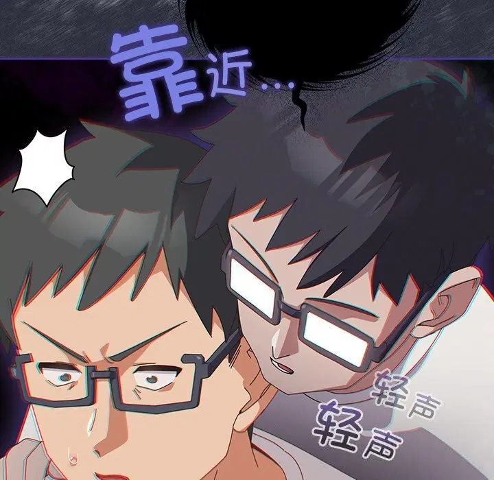 第10話