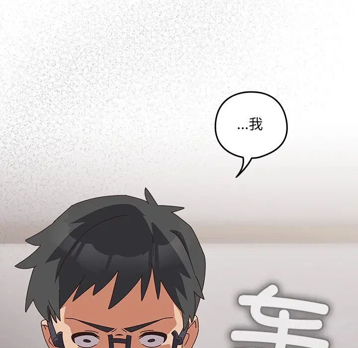 第10話