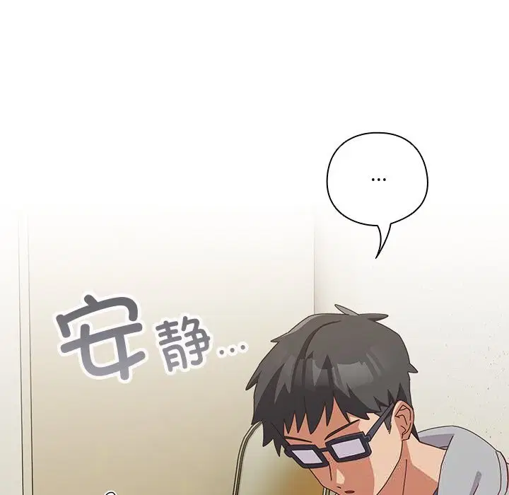 第10話