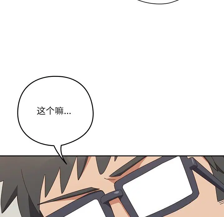 第10話