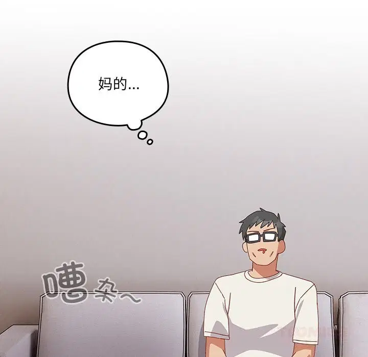 第10話