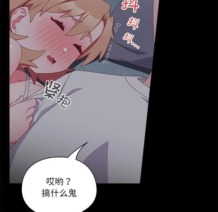 第10話