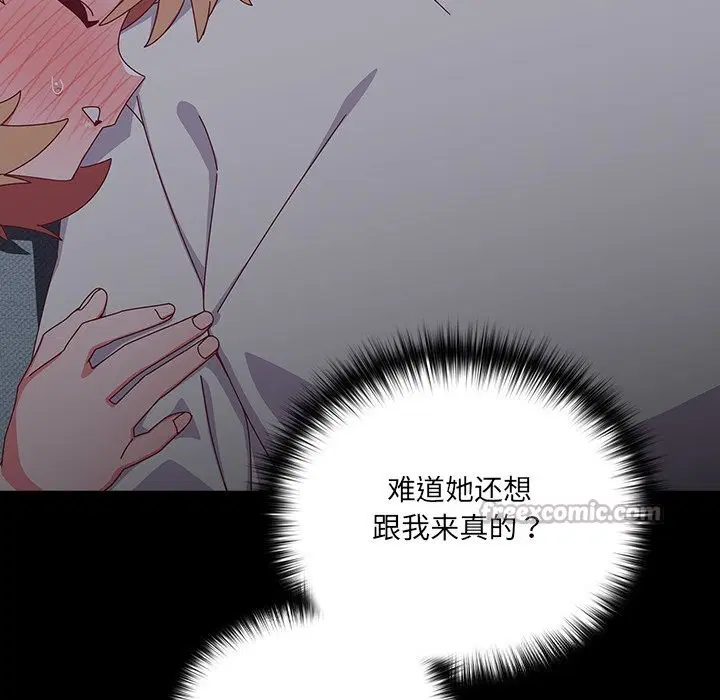 第10話