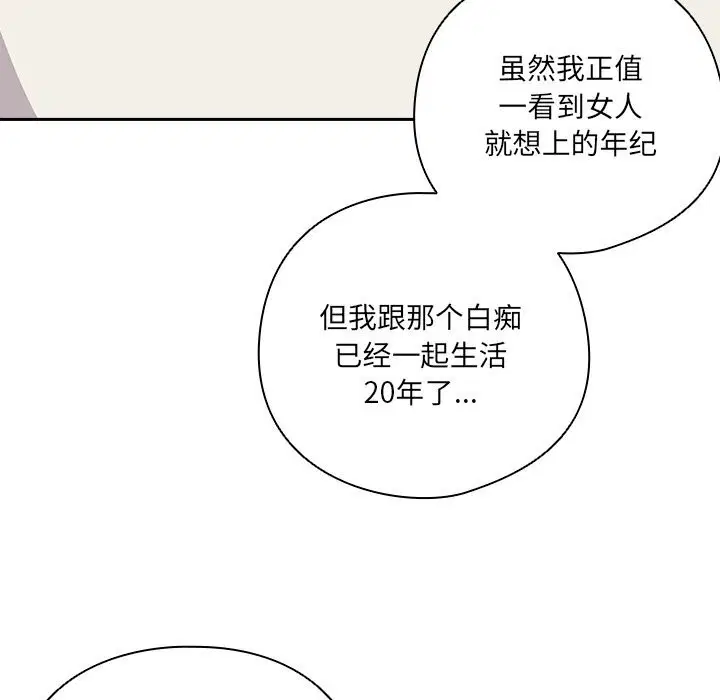 第10話