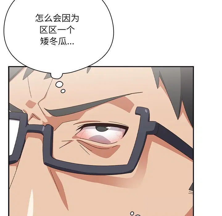 第10話