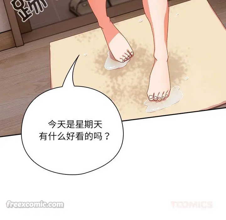 第10話