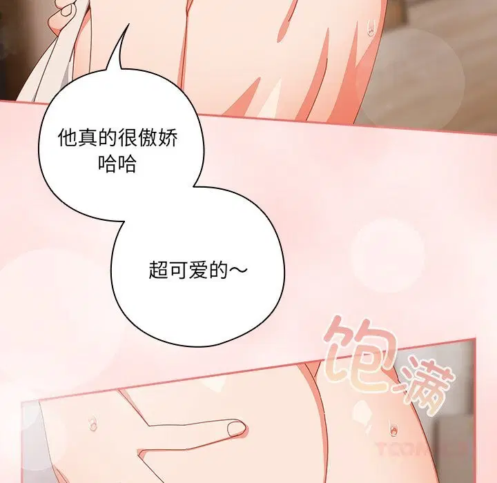 第10話