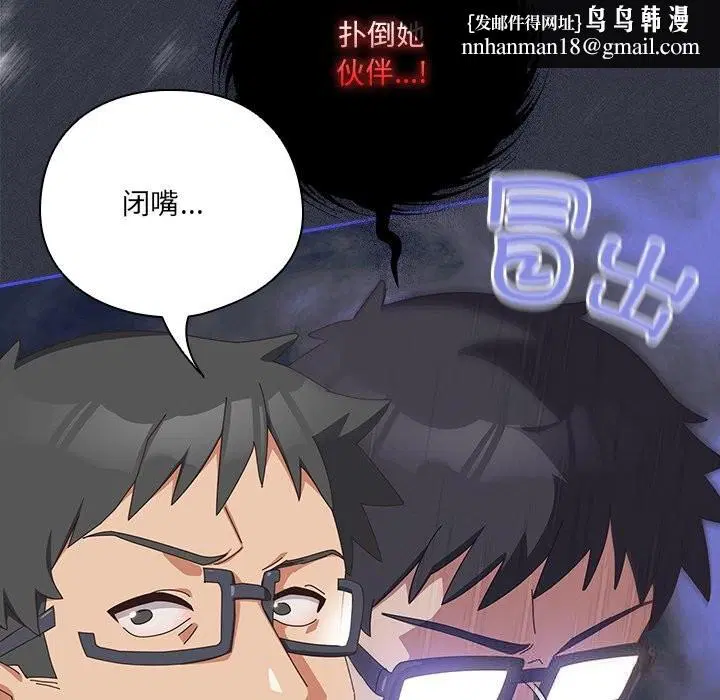 第10話